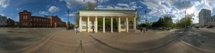 Арка Городского сада. Томск. Фотография.